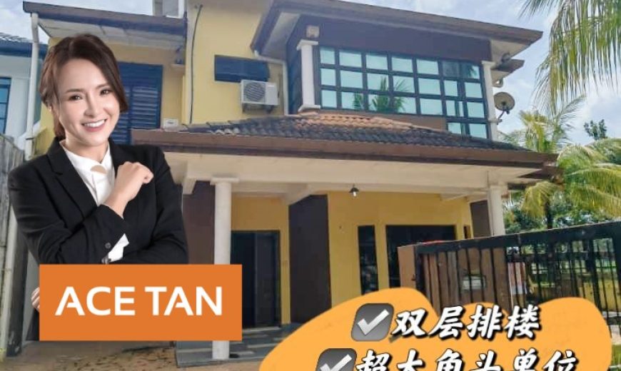 Desa Tebrau – 2 Storey Corner Terrace House – FOR SALE Desa Tebrau – 2 Storey Corner Terrace House – FOR SALE