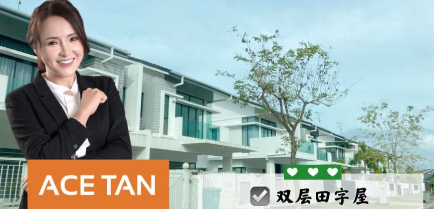 Horizon Hills – 2 Storey Cluster House – FOR SALE Horizon Hills – 2 Storey Cluster House – FOR SALE
