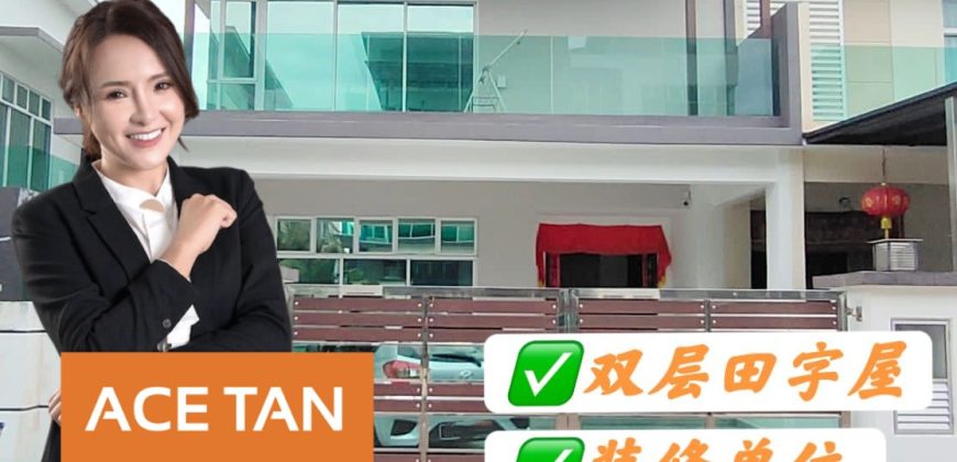 Mutiara Bestari – 2 Storey Cluster House – FOR SALE