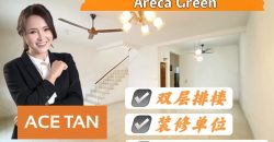 Setia Tropika – 2 Storey Terrace House – FOR SALE Setia Tropika – 2 Storey Terrace House – FOR SALE