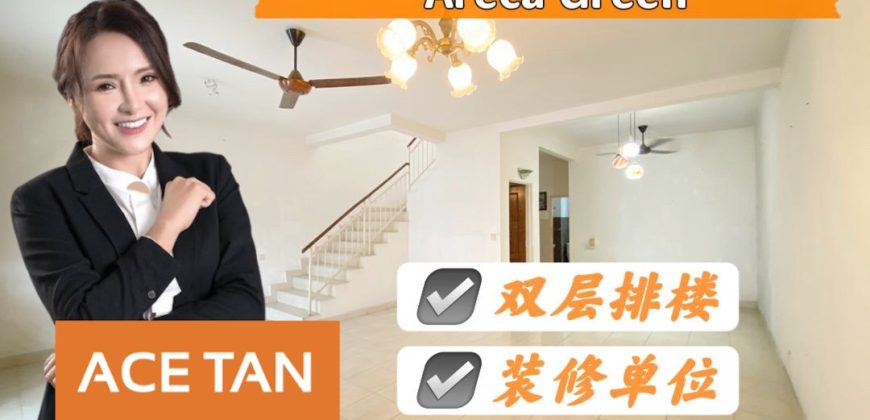 Setia Tropika – 2 Storey Terrace House – FOR SALE Setia Tropika – 2 Storey Terrace House – FOR SALE