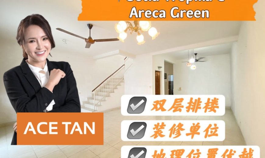Setia Tropika – 2 Storey Terrace House – FOR SALE Setia Tropika – 2 Storey Terrace House – FOR SALE