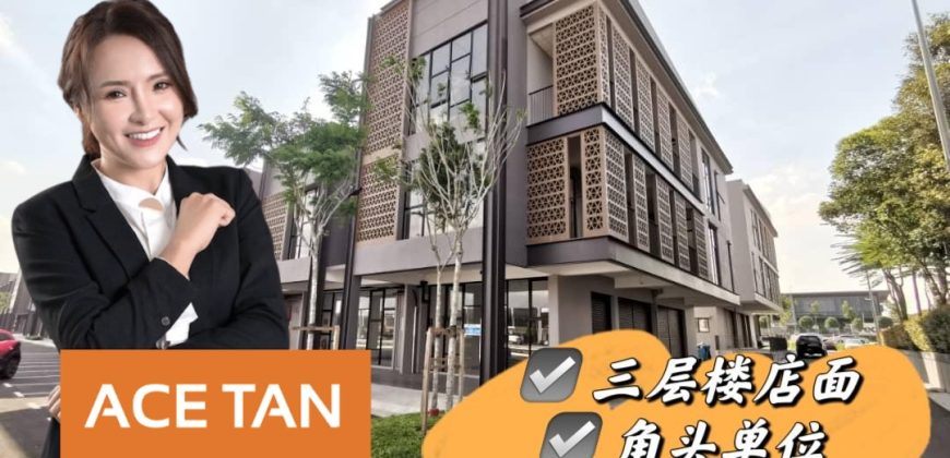 I-Park @ Senai Airport City – 3 Storey Corner Shop Lot – FOR SALE I-Park @ Senai Airport City – 3 Storey Corner Shop Lot – FOR SALE