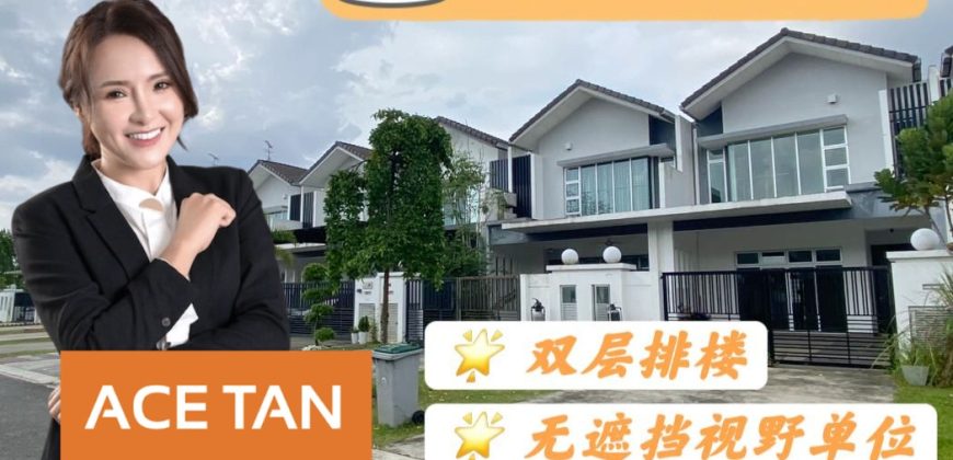 Horizon Hills – 2 Storey Terrace House – FOR SALE Horizon Hills – 2 Storey Terrace House – FOR SALE