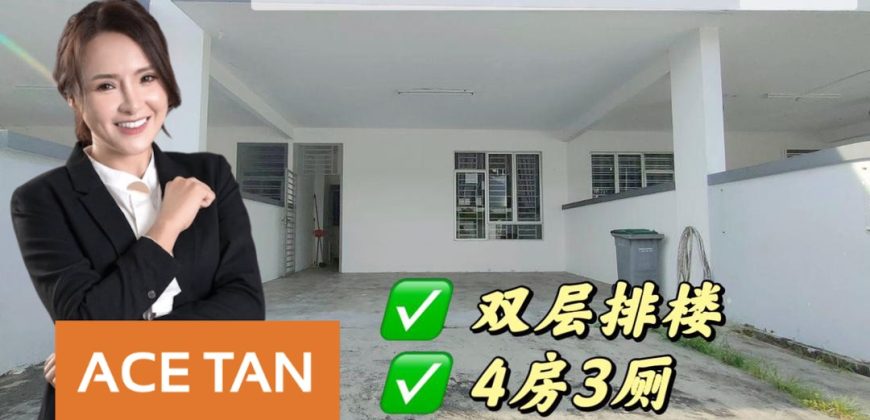 Setia Tropika – 2 Storey Terrace House – FOR SALE Setia Tropika – 2 Storey Terrace House – FOR SALE