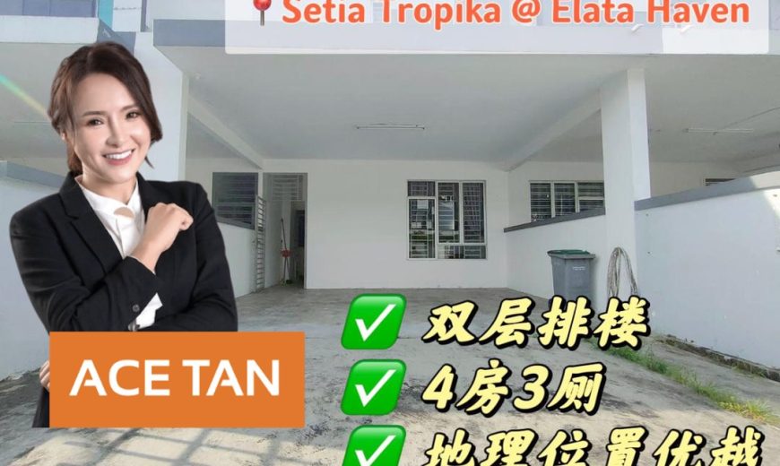 Setia Tropika – 2 Storey Terrace House – FOR SALE Setia Tropika – 2 Storey Terrace House – FOR SALE