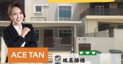 Setia Tropika – 2 Storey Terrace House – FOR SALE