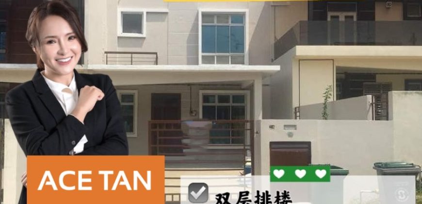 Setia Tropika – 2 Storey Terrace House – FOR SALE