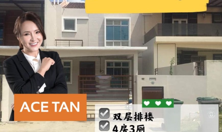 Setia Tropika – 2 Storey Terrace House – FOR SALE Setia Tropika – 2 Storey Terrace House – FOR SALE