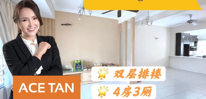 Impian Emas – 2 Storey SuperLink House – FOR SALE Impian Emas – 2 Storey SuperLink House – FOR SALE