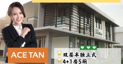 East Ledang @ Iskandar Puteri – 2 Storey Semi Detached – FOR SALE