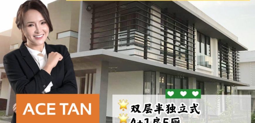 East Ledang @ Iskandar Puteri – 2 Storey Semi Detached – FOR SALE