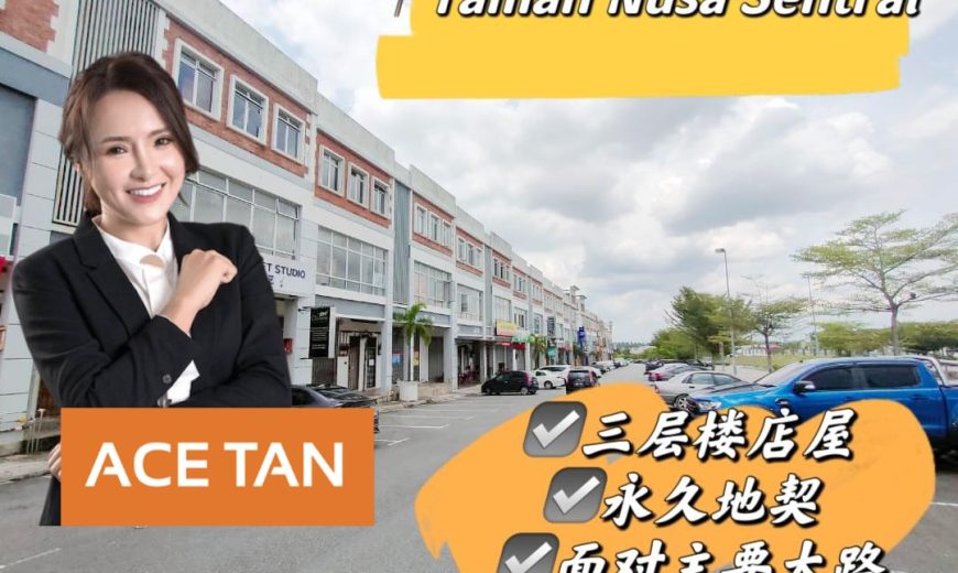 Nusa Sentral – 3 Storey Shop Lot – FOR SALE Nusa Sentral – 3 Storey Shop Lot – FOR SALE
