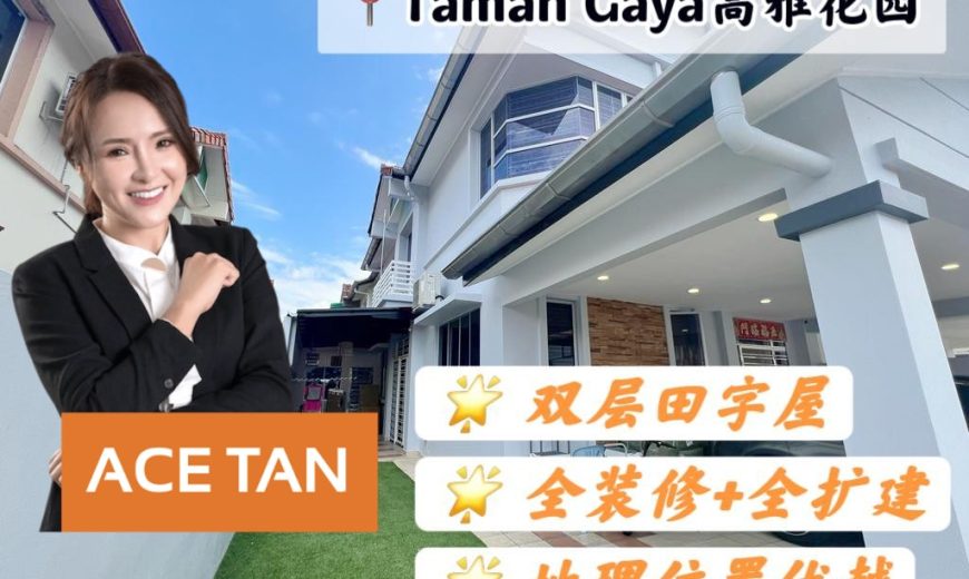 Taman Gaya – 2 Storey Cluster House – FOR SALE Taman Gaya – 2 Storey Cluster House – FOR SALE