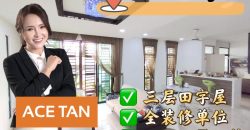 Indah Heights @ Skudai – 3 Storey Cluster House – FOR SALE Indah Heights @ Skudai – 3 Storey Cluster House – FOR SALE