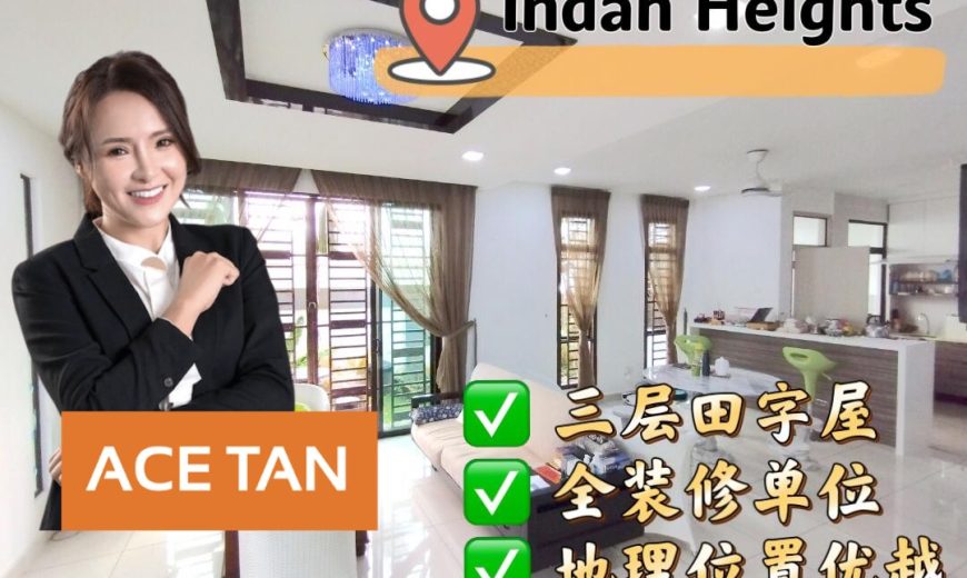 Indah Heights @ Skudai – 3 Storey Cluster House – FOR SALE Indah Heights @ Skudai – 3 Storey Cluster House – FOR SALE