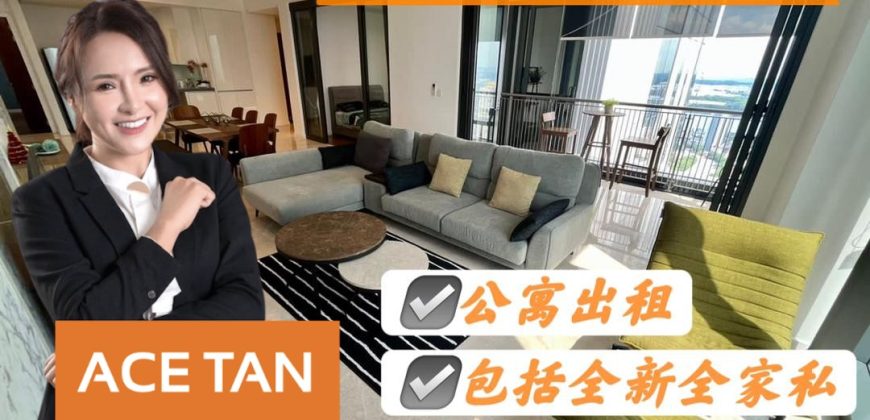 The Astaka @ 1 Bukit Senyum – Condominium – FOR RENT The Astaka @ 1 Bukit Senyum – Condominium – FOR RENT