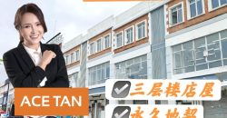 Nusa Sentral – 3 Storey Shop Lot – FOR SALE Nusa Sentral – 3 Storey Shop Lot – FOR SALE