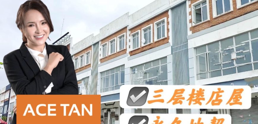 Nusa Sentral – 3 Storey Shop Lot – FOR SALE Nusa Sentral – 3 Storey Shop Lot – FOR SALE