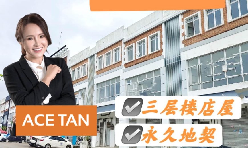 Nusa Sentral – 3 Storey Shop Lot – FOR SALE Nusa Sentral – 3 Storey Shop Lot – FOR SALE