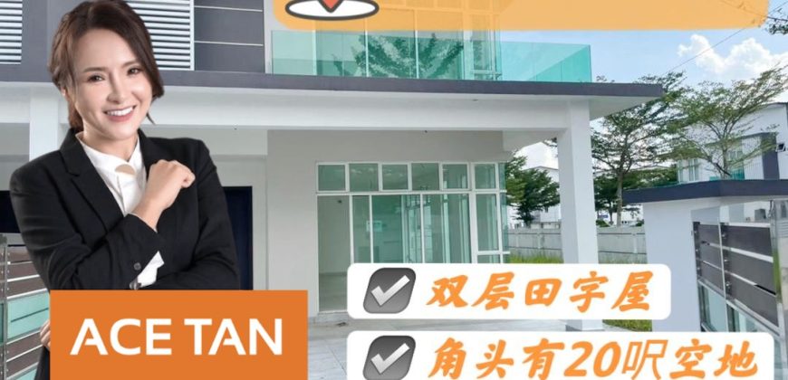 Mutiara Bestari – 2 Storey Corner Cluster House – FOR SALE Mutiara Bestari – 2 Storey Corner Cluster House – FOR SALE