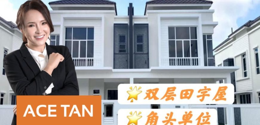Setia Tropika – 2 Storey Corner Cluster House – FOR SALE Setia Tropika – 2 Storey Corner Cluster House – FOR SALE