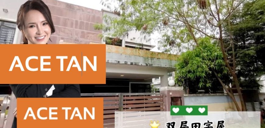 Bestari Heights @ Nusa Bestari – 2 Storey Cluster House – FOR SALE Bestari Heights @ Nusa Bestari – 2 Storey Cluster House – FOR SALE