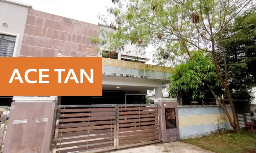 Bestari Heights @ Nusa Bestari – 2 Storey Cluster House – FOR SALE Bestari Heights @ Nusa Bestari – 2 Storey Cluster House – FOR SALE