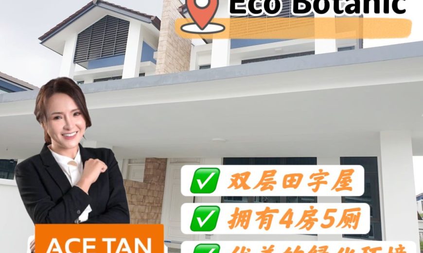 Eco Botanic – 2 Storey Cluster House – FOR SALE Eco Botanic – 2 Storey Cluster House – FOR SALE