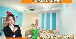 LA Garden @ JP Perdana – 2 Storey Terrace House – FOR RENT LA Garden @ JP Perdana – 2 Storey Terrace House – FOR RENT