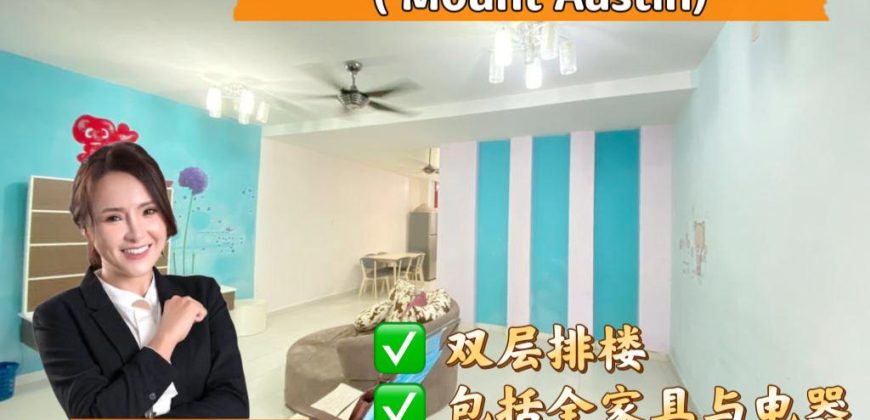 LA Garden @ JP Perdana – 2 Storey Terrace House – FOR RENT LA Garden @ JP Perdana – 2 Storey Terrace House – FOR RENT