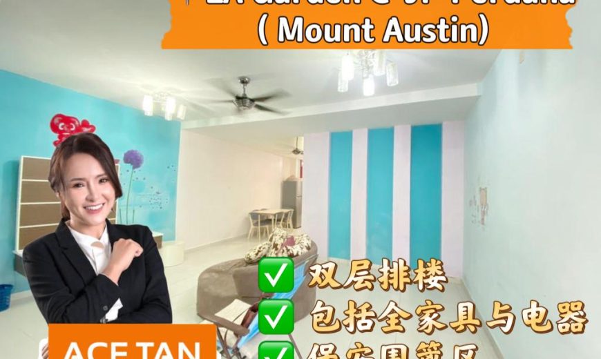 LA Garden @ JP Perdana – 2 Storey Terrace House – FOR RENT LA Garden @ JP Perdana – 2 Storey Terrace House – FOR RENT