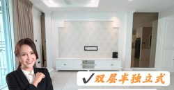 Austin Heights – 2 Storey Semi Detached – FOR SALE Austin Heights – 2 Storey Semi Detached – FOR SALE