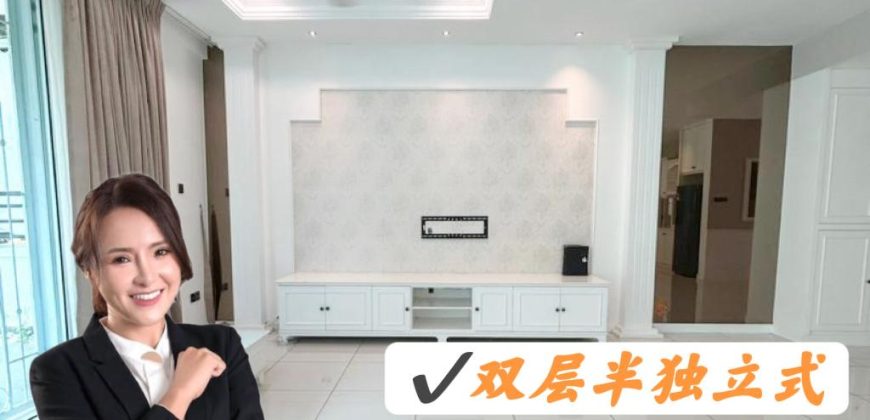 Austin Heights – 2 Storey Semi Detached – FOR SALE Austin Heights – 2 Storey Semi Detached – FOR SALE