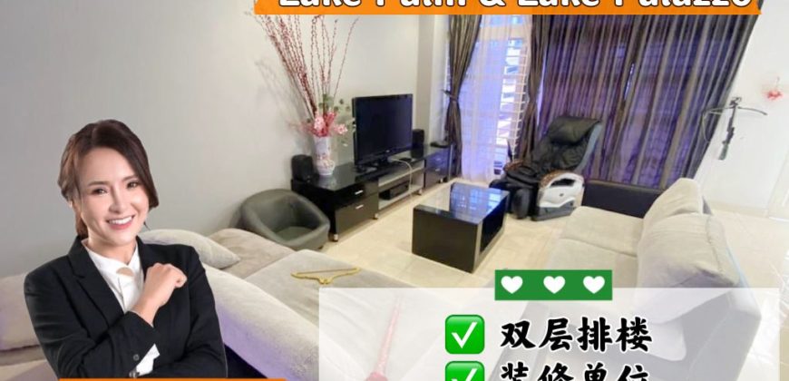 Austin Perdana – 2 Storey Terrace House – FOR SALE Austin Perdana – 2 Storey Terrace House – FOR SALE