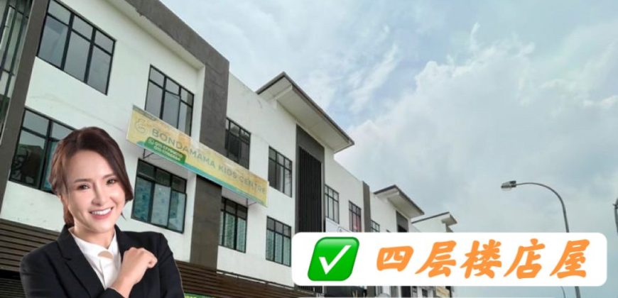Bandar Baru Seri Alam – 4 Storey Corner Shop Lot – FOR SALE Bandar Baru Seri Alam – 4 Storey Corner Shop Lot – FOR SALE