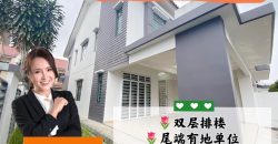 Bandar Dato Onn – 2 Storey End Lot Terrace House – For Sale Bandar Dato Onn – 2 Storey End Lot Terrace House – For Sale