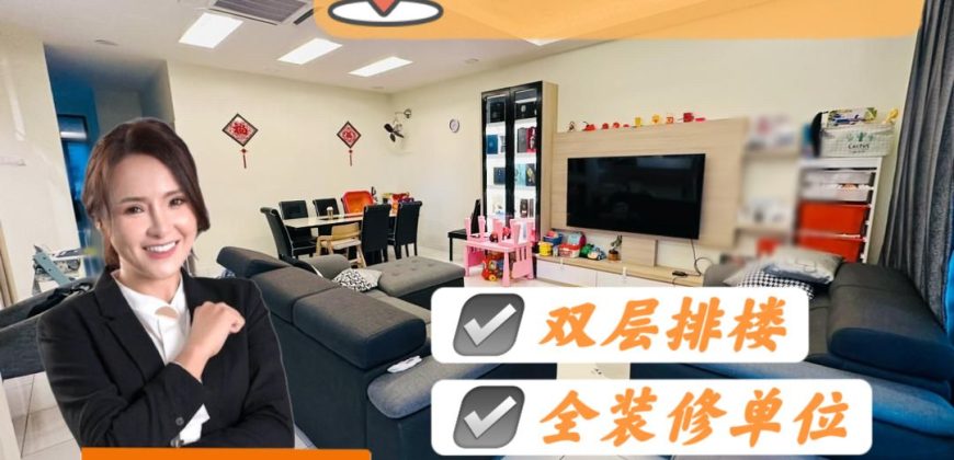 Bandar Dato Onn – 2 Storey Terrace House – FOR SALE Bandar Dato Onn – 2 Storey Terrace House – FOR SALE