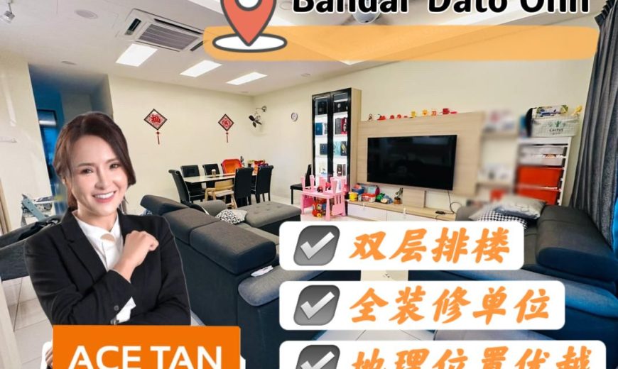 Bandar Dato Onn – 2 Storey Terrace House – FOR SALE Bandar Dato Onn – 2 Storey Terrace House – FOR SALE