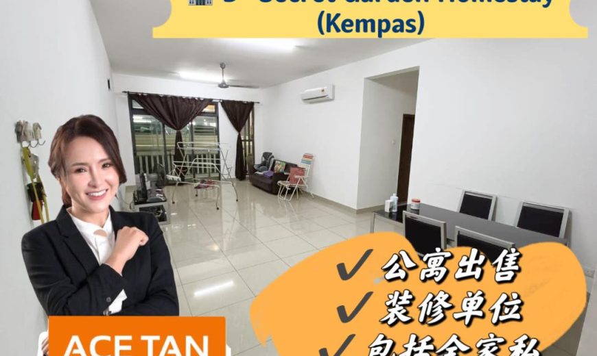 D’Secret Garden @ Kempas – Service Residences – FOR SALE D’Secret Garden @ Kempas – Service Residences – FOR SALE