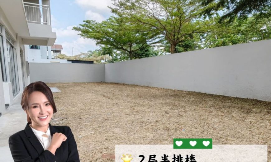 Desa Tebrau – 2.5 Storey Corner Terrace House – FOR SALE Desa Tebrau – 2.5 Storey Corner Terrace House – FOR SALE