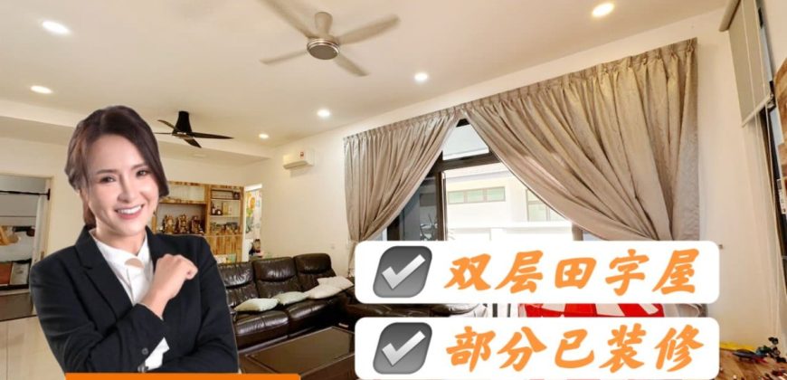 Eco Botanic – 2 Storey Cluster House – FOR SALE Eco Botanic – 2 Storey Cluster House – FOR SALE