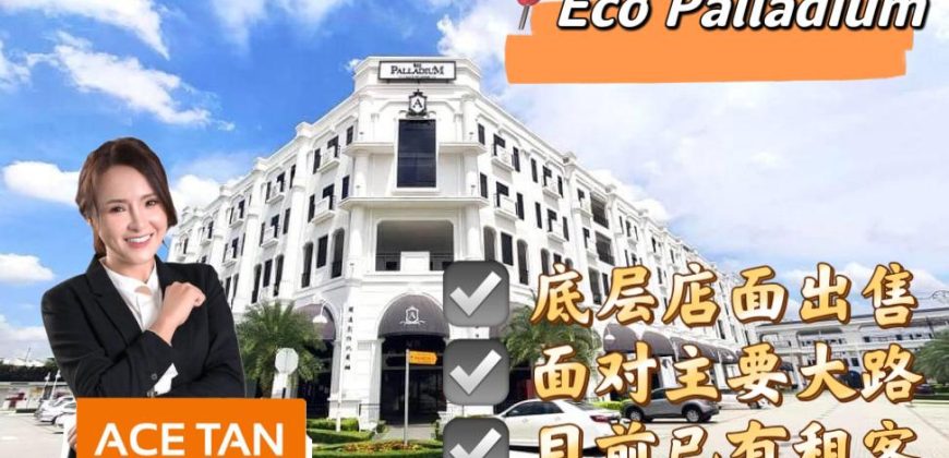 Eco Palladium – Corner Ground Floor Shop Lot – FOR SALE