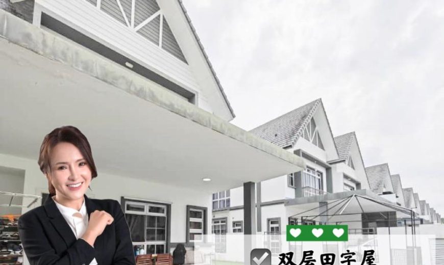 Eco Spring – 2 Storey Cluster House – FOR SALE Eco Spring – 2 Storey Cluster House – FOR SALE
