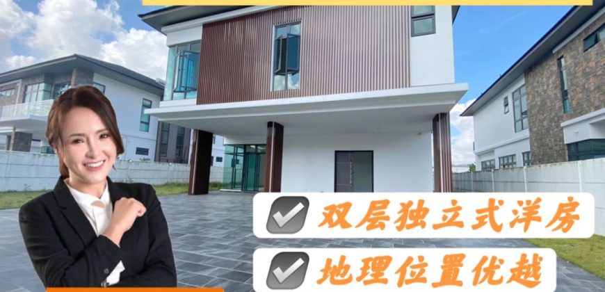 Fenix Villas @ Setia Tropika – 2 Storey Bungalow House – FOR SALE Fenix Villas @ Setia Tropika – 2 Storey Bungalow House – FOR SALE