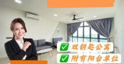 Green Haven @ Masai – Service Residence – FOR SALE Green Haven @ Masai – Service Residence – FOR SALE