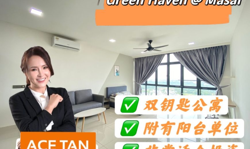 Green Haven @ Masai – Service Residence – FOR SALE Green Haven @ Masai – Service Residence – FOR SALE