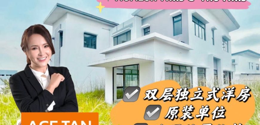 Horizon Hills – 2 Storey Bungalow House – FOR SALE Horizon Hills – 2 Storey Bungalow House – FOR SALE