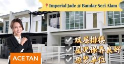 Imperial Jade @ Bandar Seri Alam – 2 Storey Terrace House – FOR SALE Imperial Jade @ Bandar Seri Alam – 2 Storey Terrace House – FOR SALE