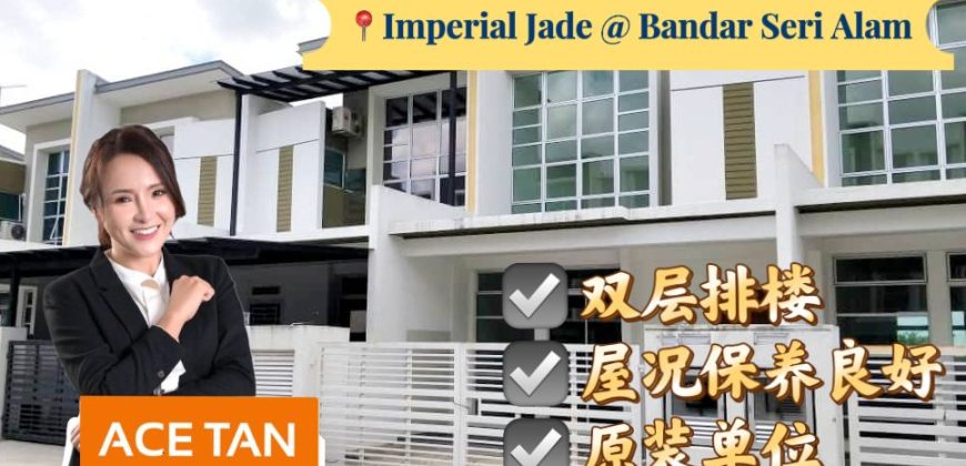 Imperial Jade @ Bandar Seri Alam – 2 Storey Terrace House – FOR SALE Imperial Jade @ Bandar Seri Alam – 2 Storey Terrace House – FOR SALE